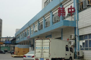 探秘韩中胶粘带制品厂 特殊胶带的创新之路